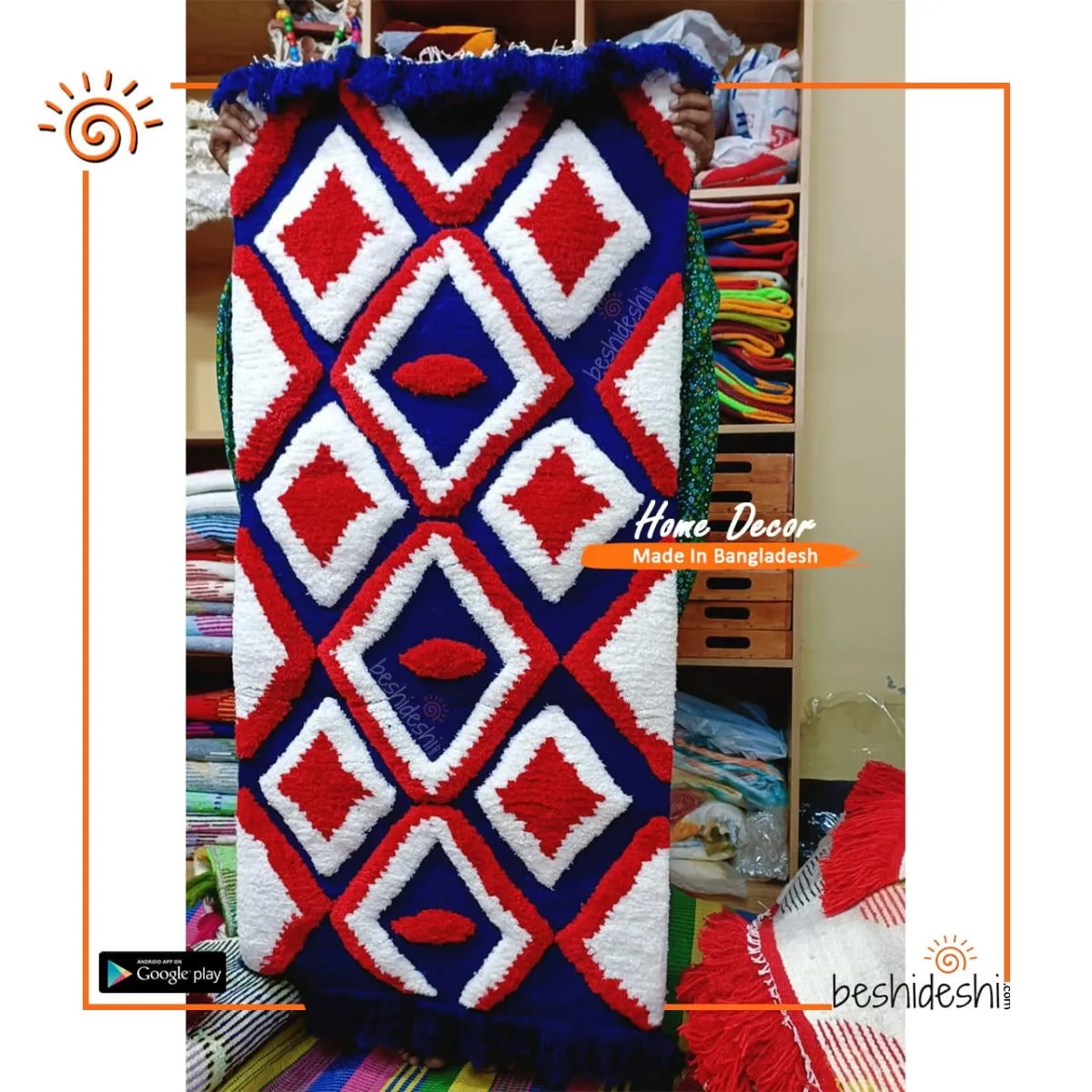 Embossed Floor Mat/Carpet