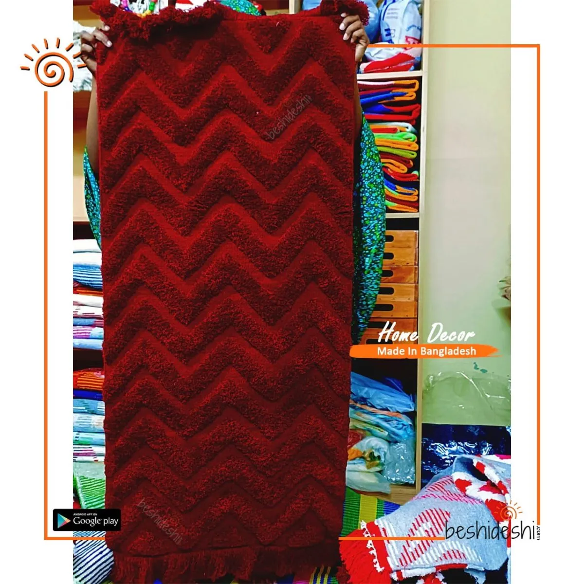 Embossed Floor Mat/Carpet