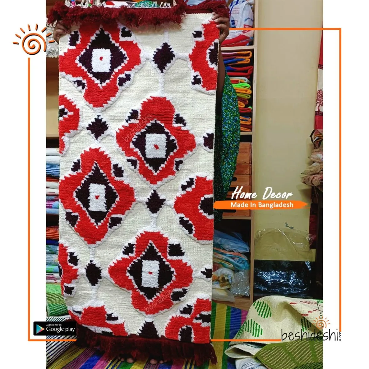 Embossed Floor Mat/Carpet