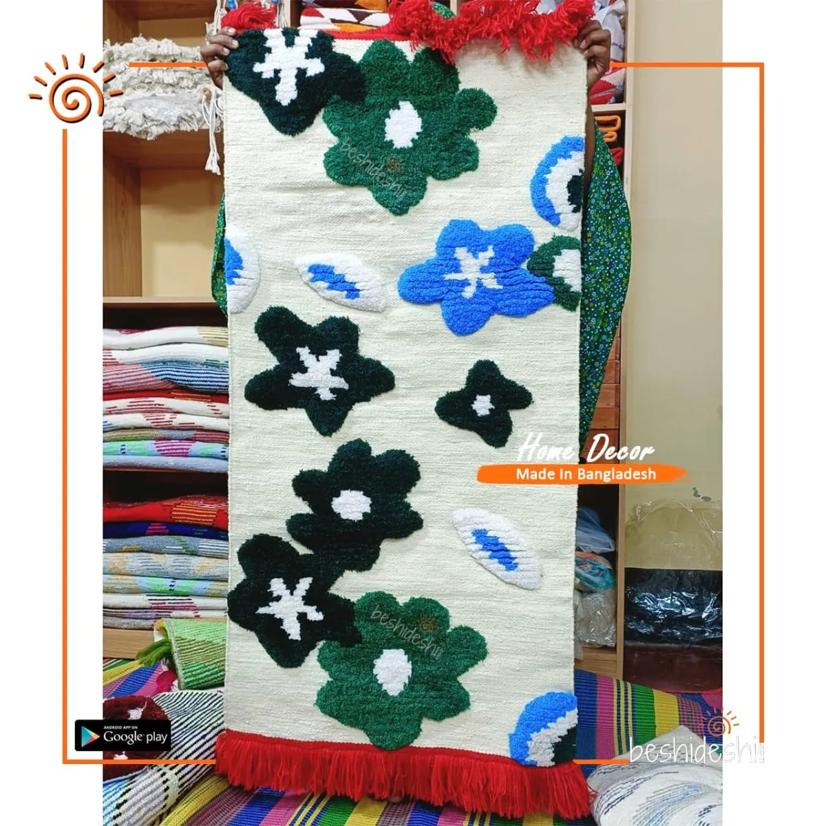 Embossed Floor Mat/Carpet