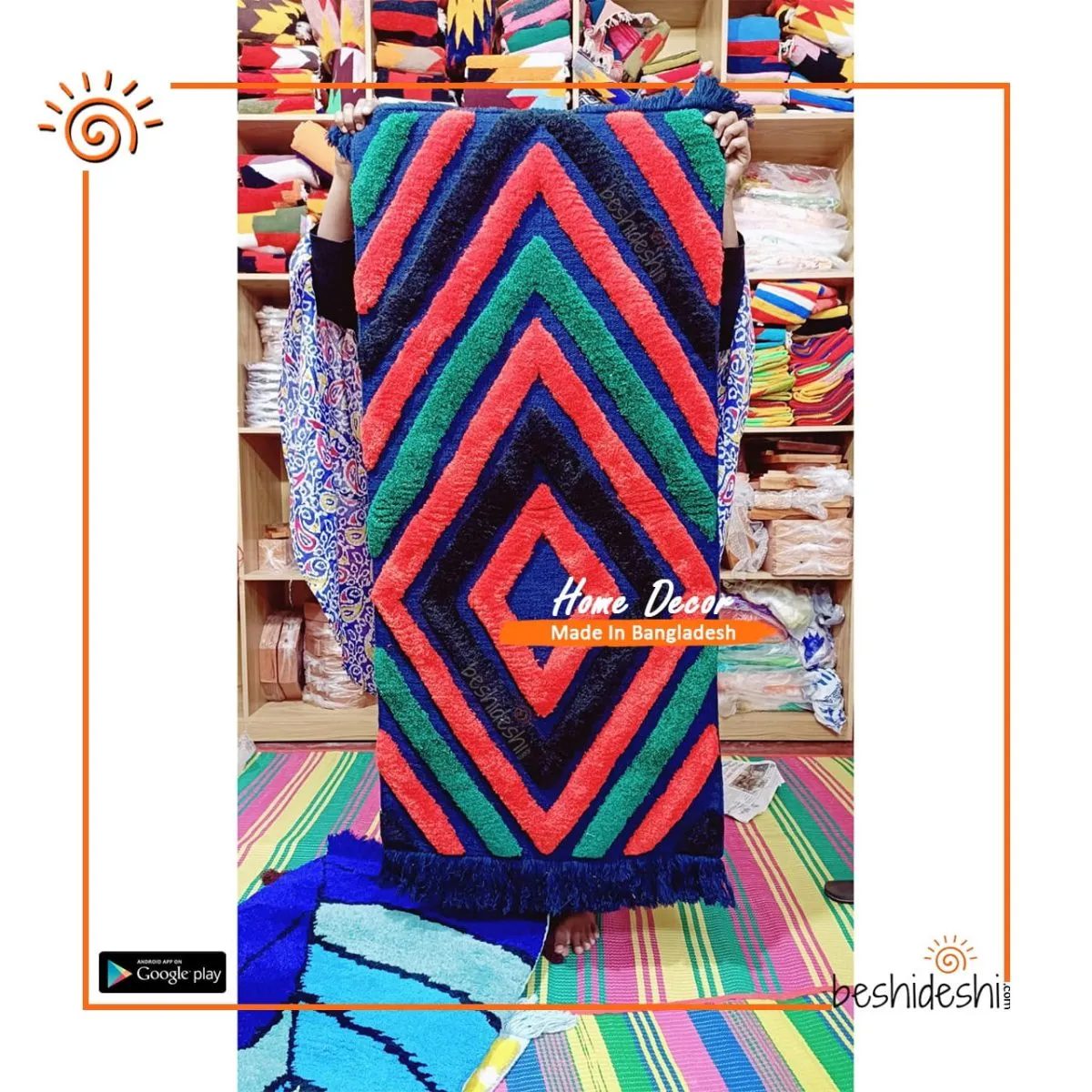 Embossed Floor Mat/Carpet