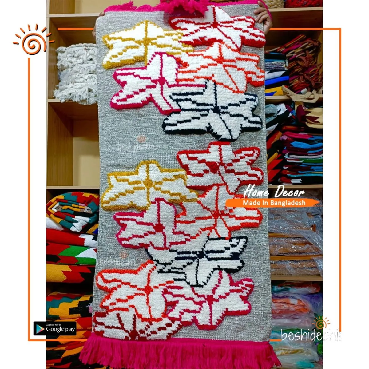Embossed Floor Mat/Carpet