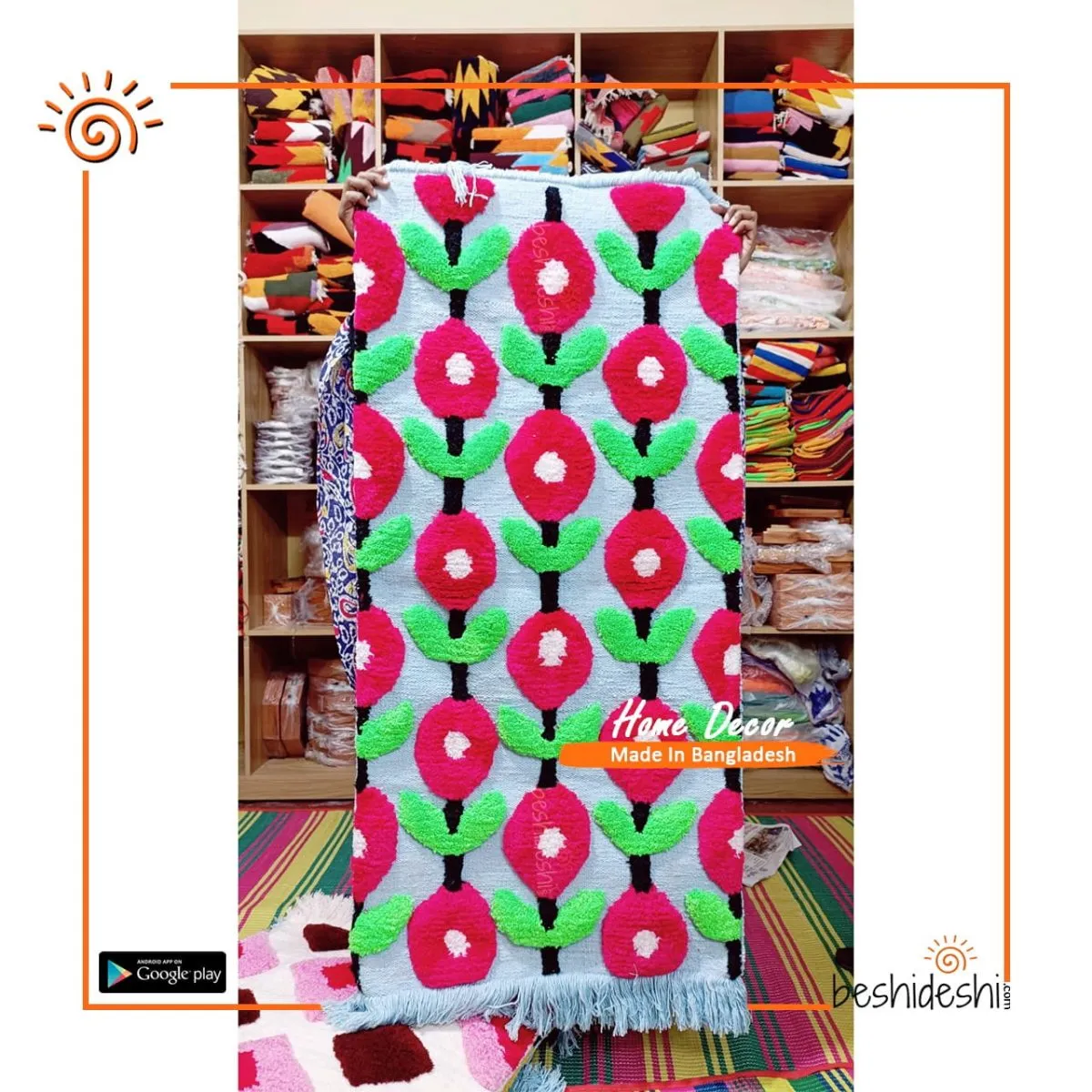 Embossed Floor Mat/Carpet