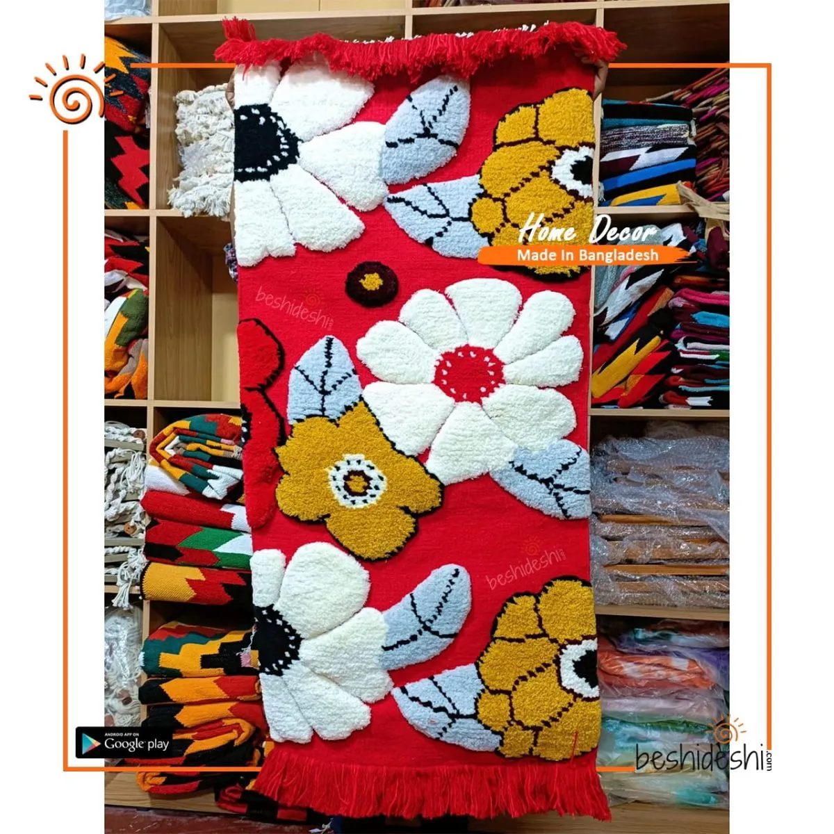 Embossed Floor Mat/Carpet