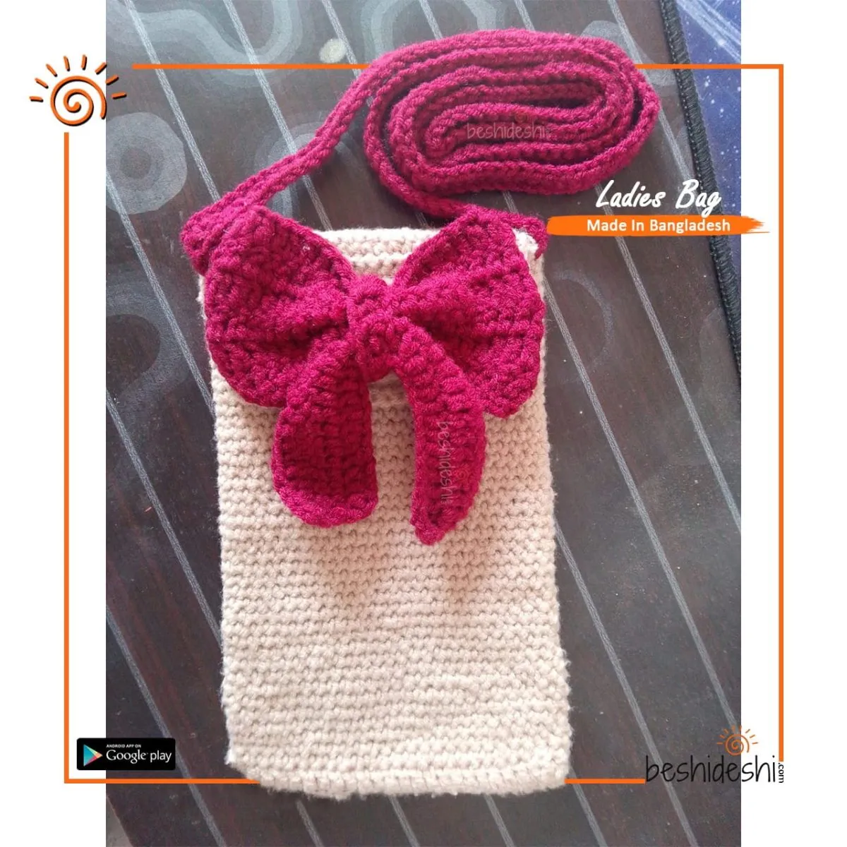 Crochet Mobile Bag