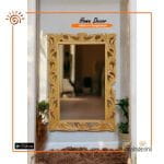 Wooden Wall Mirror