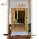 Wooden Wall Mirror