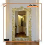 Wooden Wall Mirror