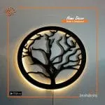 Wall Tree Lamp
