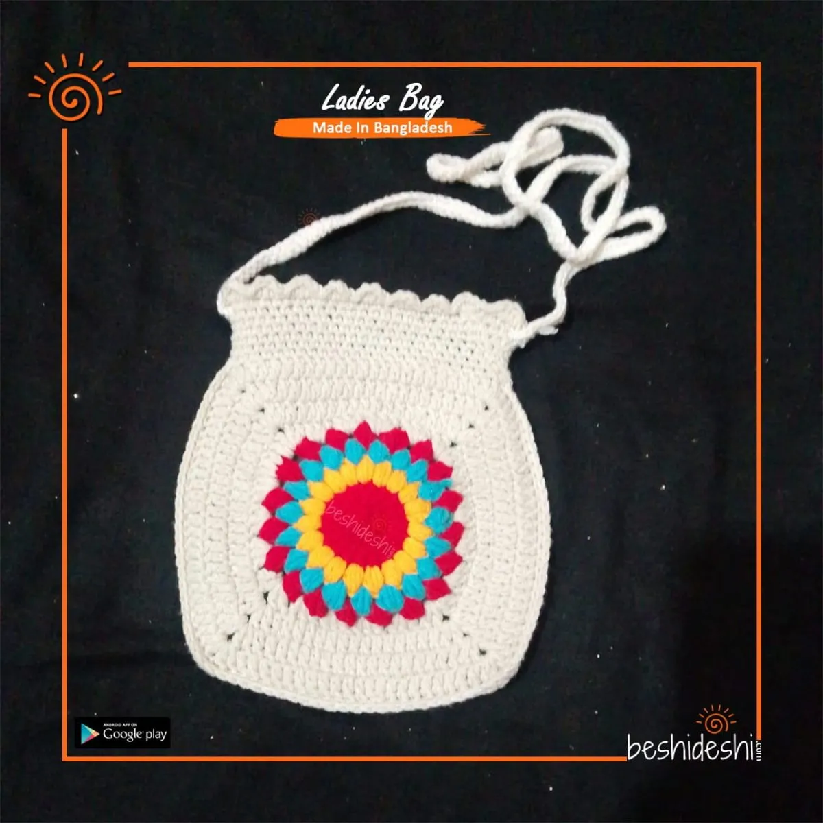 Crochet Mobile Bag