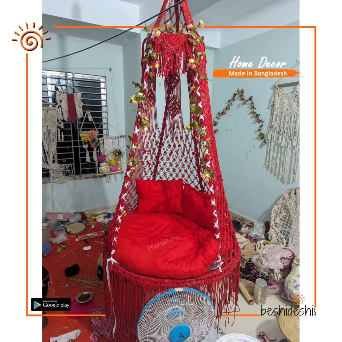 Macrame Swing (With Cushion Set)