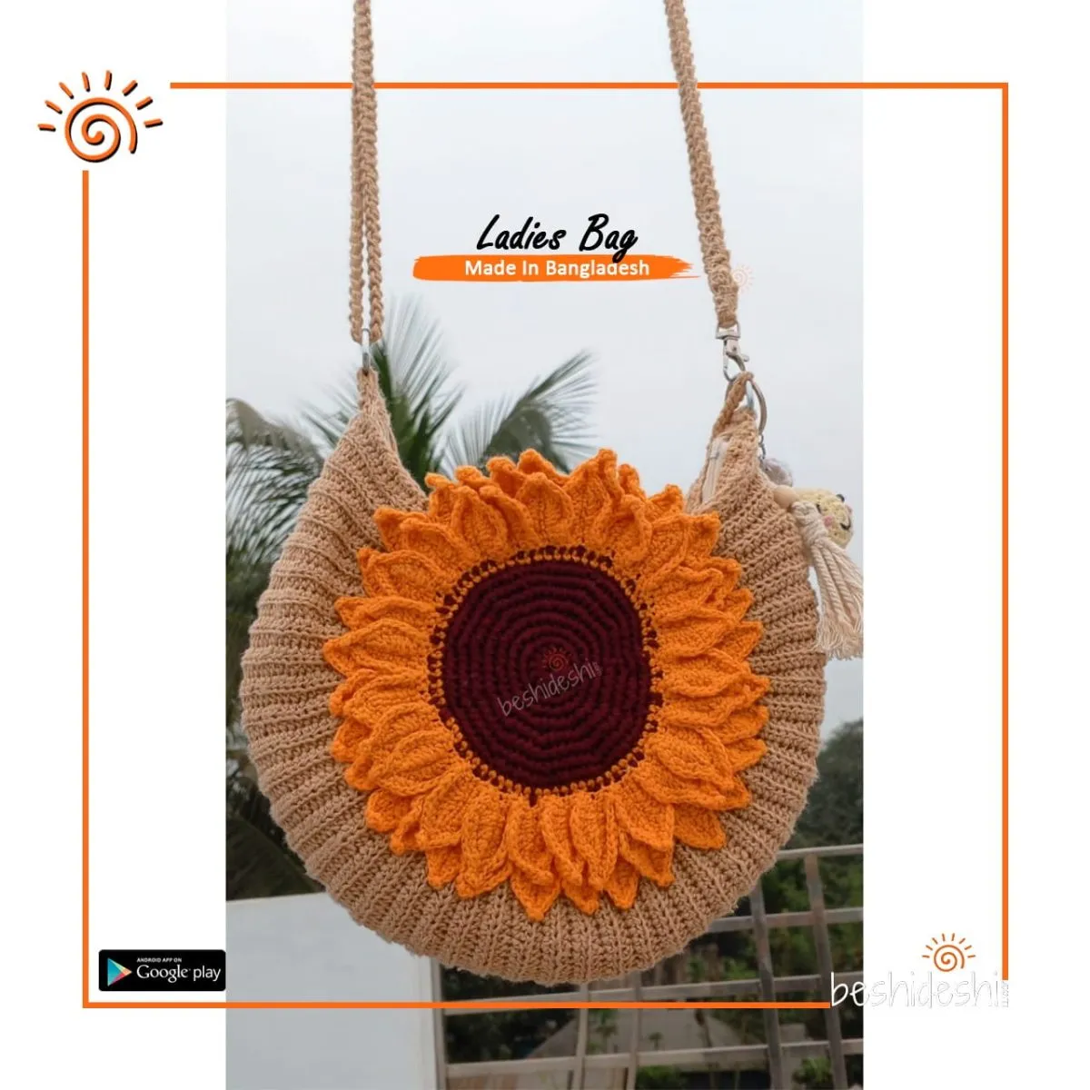 Crochet Shoulder Bag