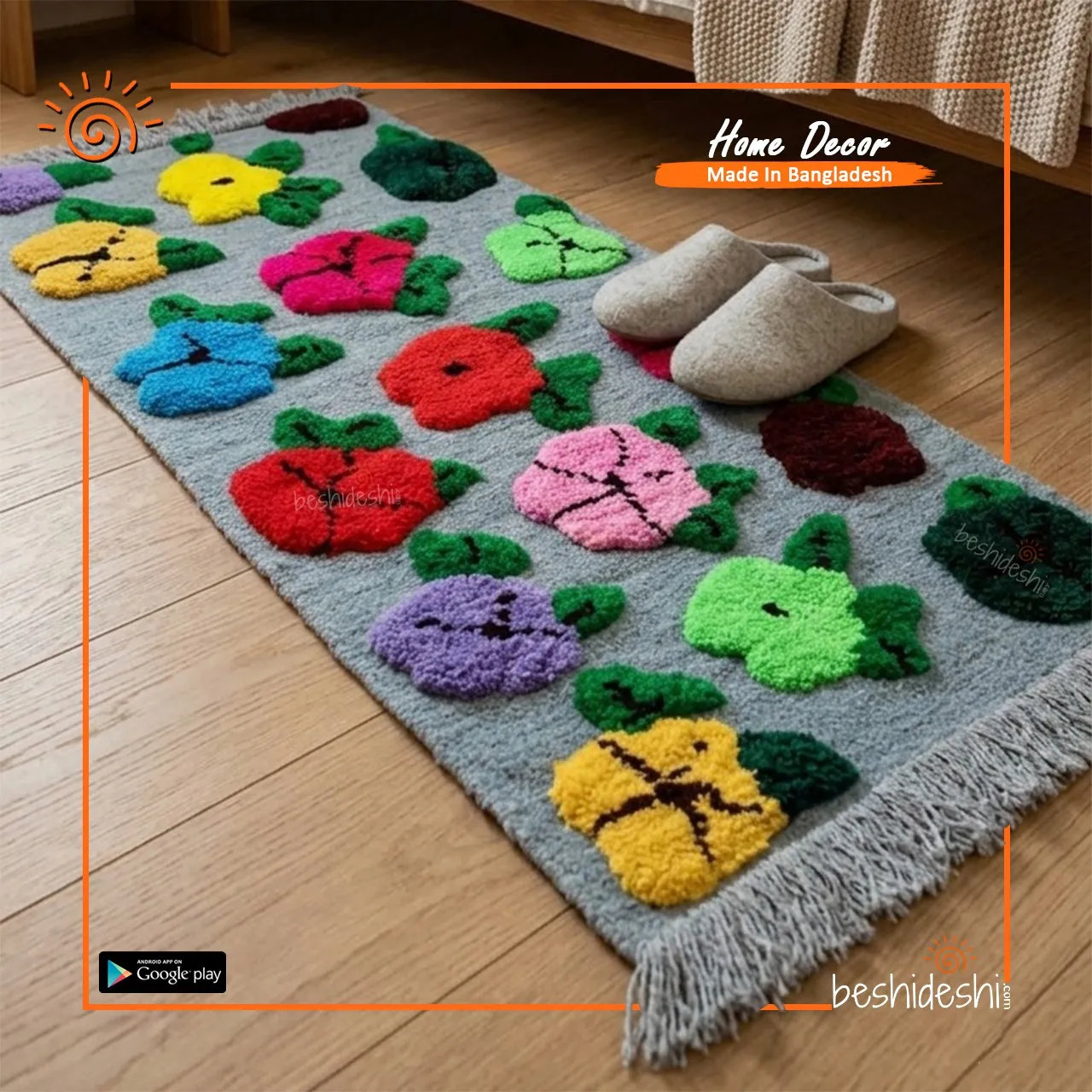 WhatsApp Image 2026-05-16 at 12.28.19 PM (1) Embossed Floor Mat/Carpet