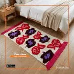 Embossed Floor Mat/Carpet