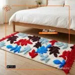 Embossed Floor Mat/Carpet