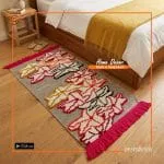 Embossed Floor Mat/Carpet
