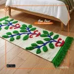 Embossed Floor Mat/Carpet
