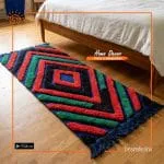 Embossed Floor Mat/Carpet