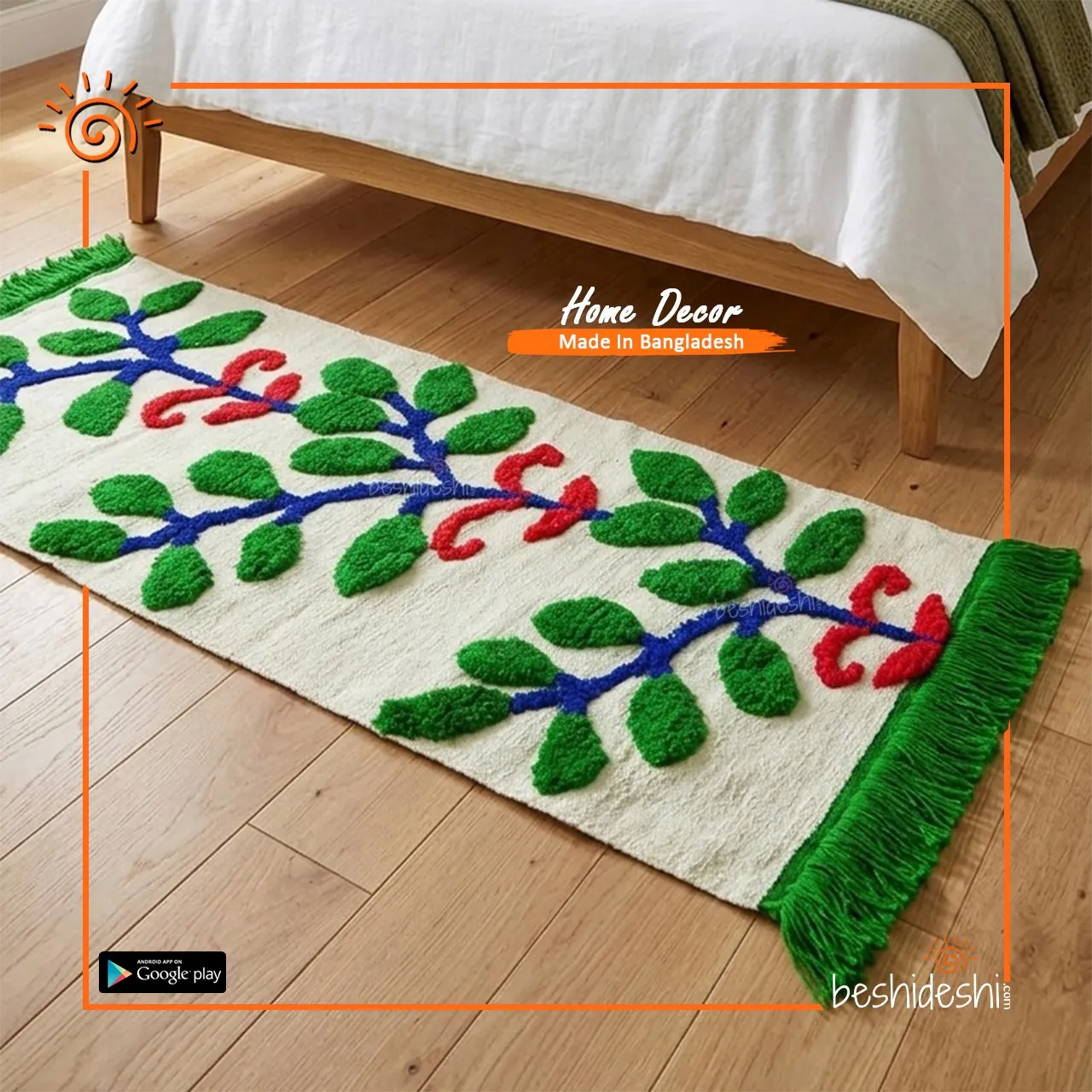 WhatsApp Image 2026-05-16 at 12.28.25 PM Embossed Floor Mat/Carpet