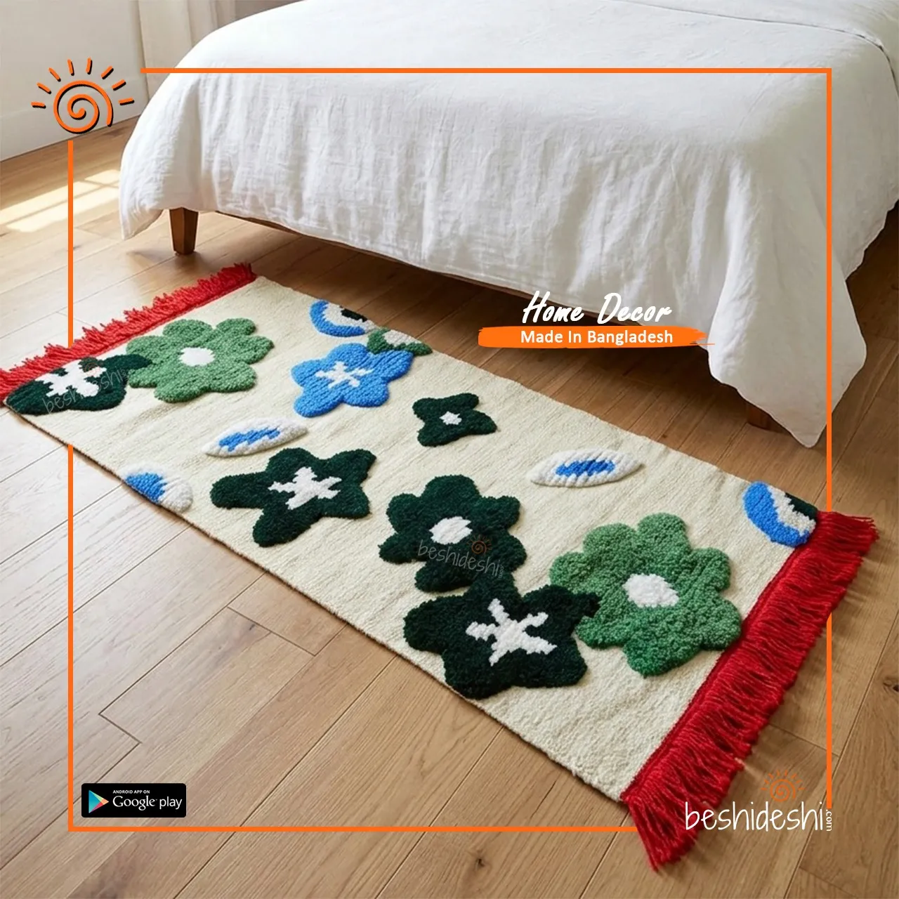 WhatsApp Image 2026-05-16 at 12.28.27 PM (2) Embossed Floor Mat/Carpet