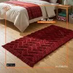 Embossed Floor Mat/Carpet