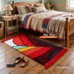 Embossed Floor Mat/Carpet