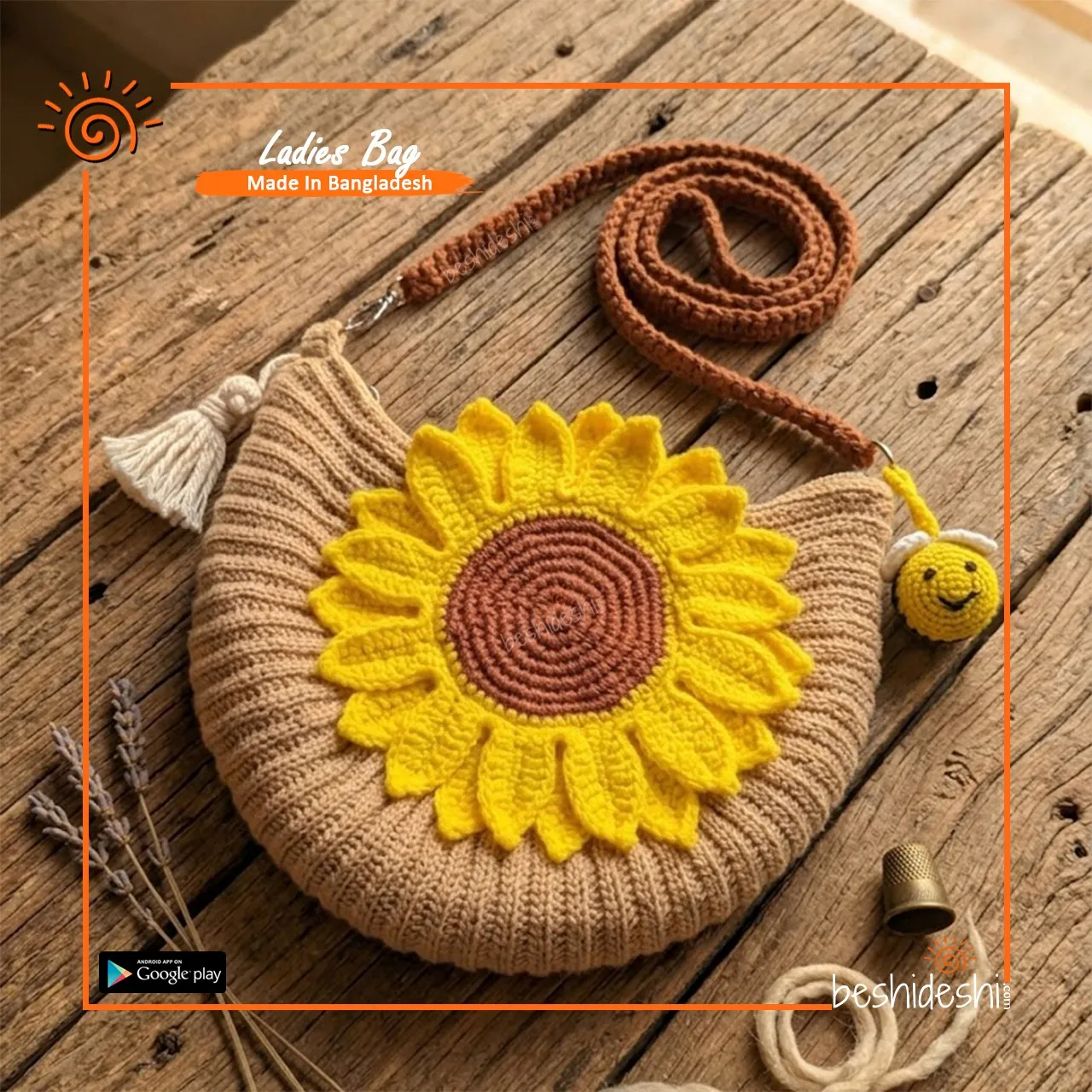 WhatsApp Image 2026-05-16 at 3.16.08 PM (1) Crochet Shoulder Bag