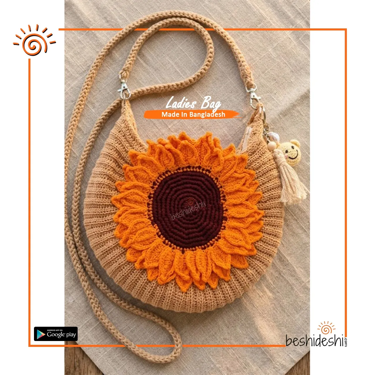 WhatsApp Image 2026-05-16 at 4.30.50 PM Crochet Shoulder Bag