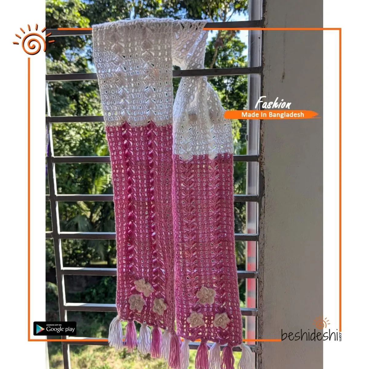 Crochet Muffler