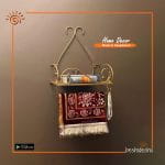 Quran & Jaynamaz Shelve