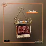 Quran & Jaynamaz Shelve