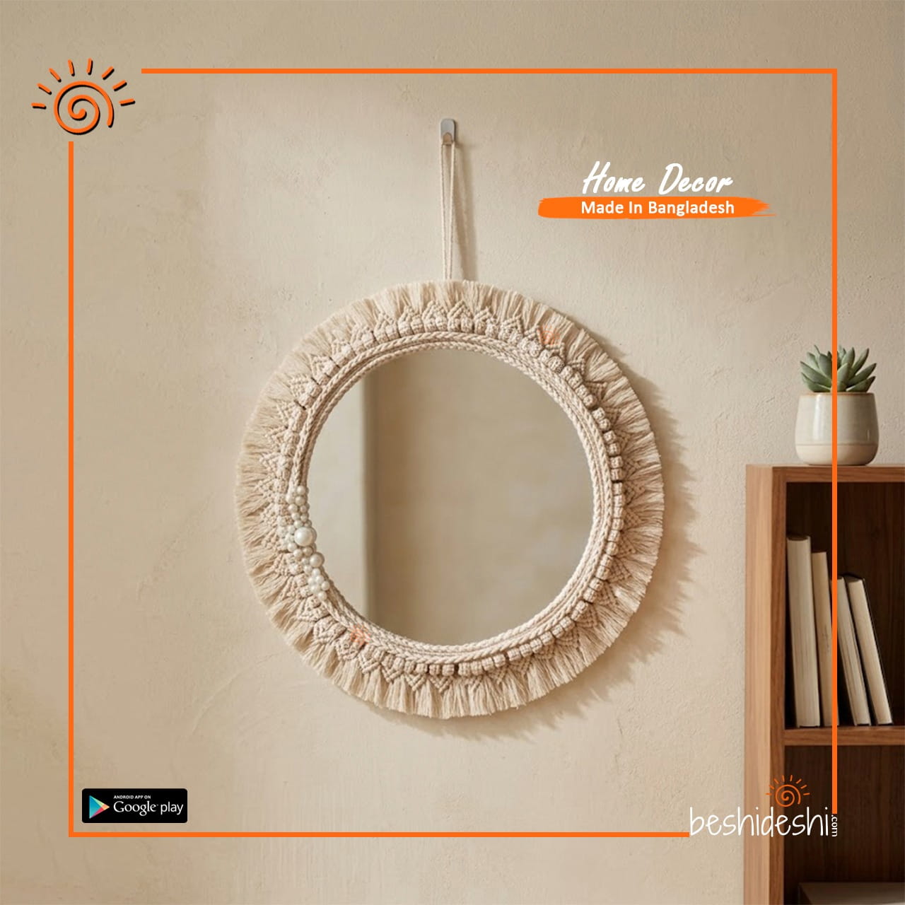 WhatsApp Image 2026-05-18 at 3.59.19 PM Macramé Wall Décor Mirror