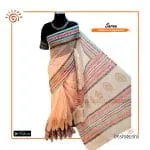 Semi Muslin Block Print Saree