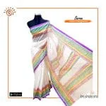 Half Silk Block Print Saree
