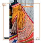 Kusum Cotton Block Print Saree