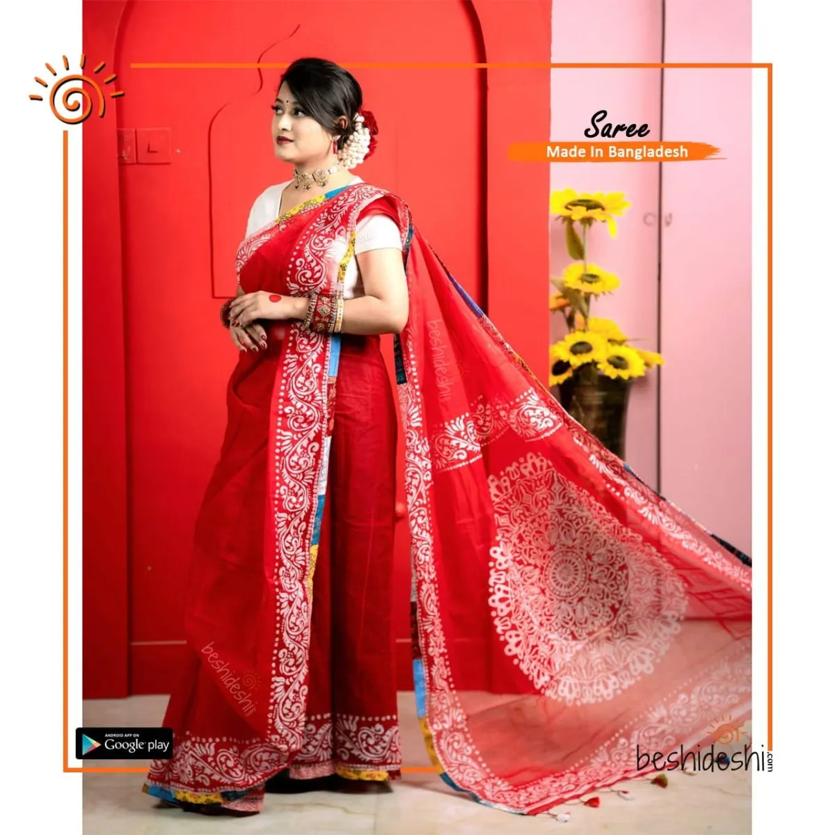 Alpana Semi Muslin Block Print Saree