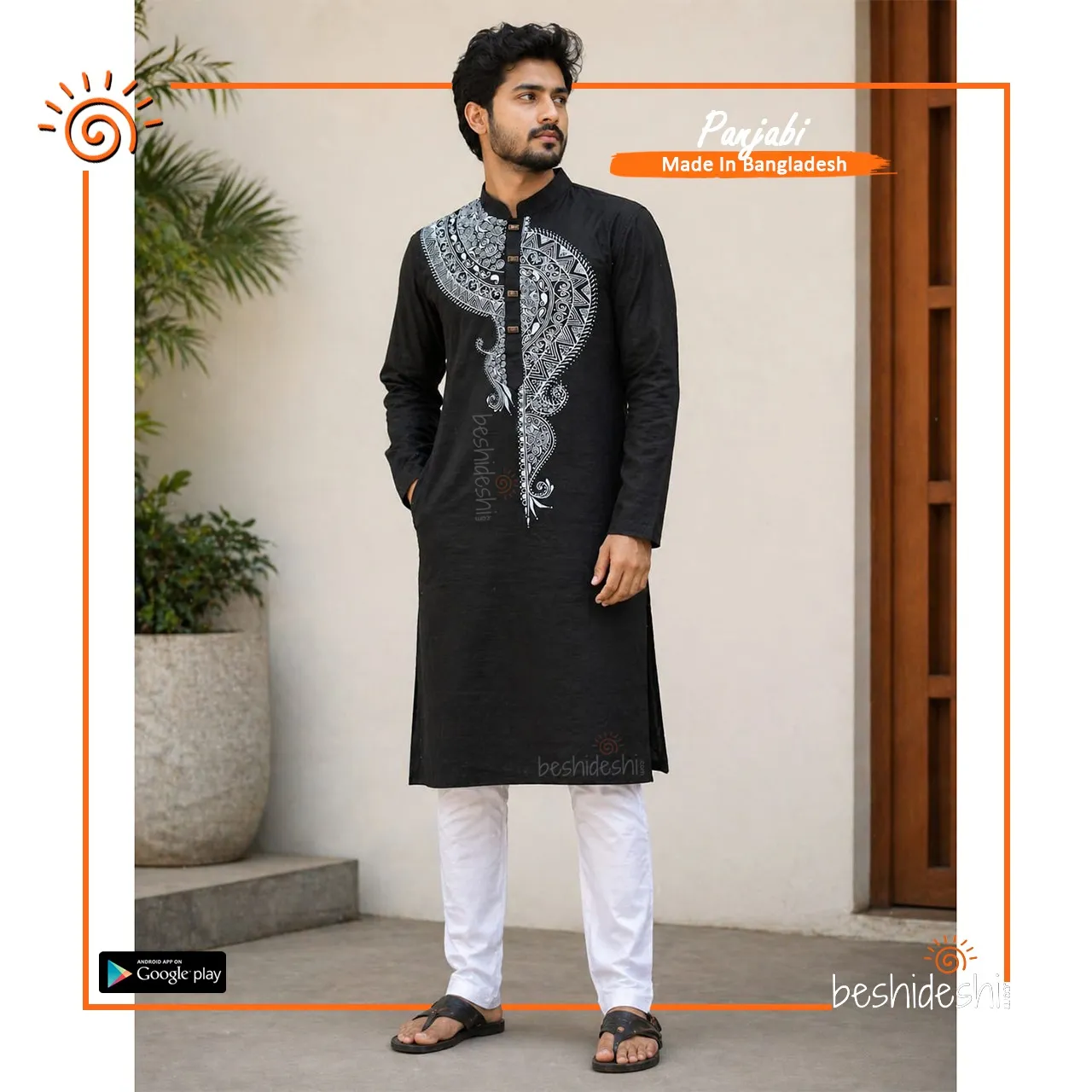 WhatsApp Image 2026-05-20 at 2.16.35 PM Hand Painted Men's Panjabi