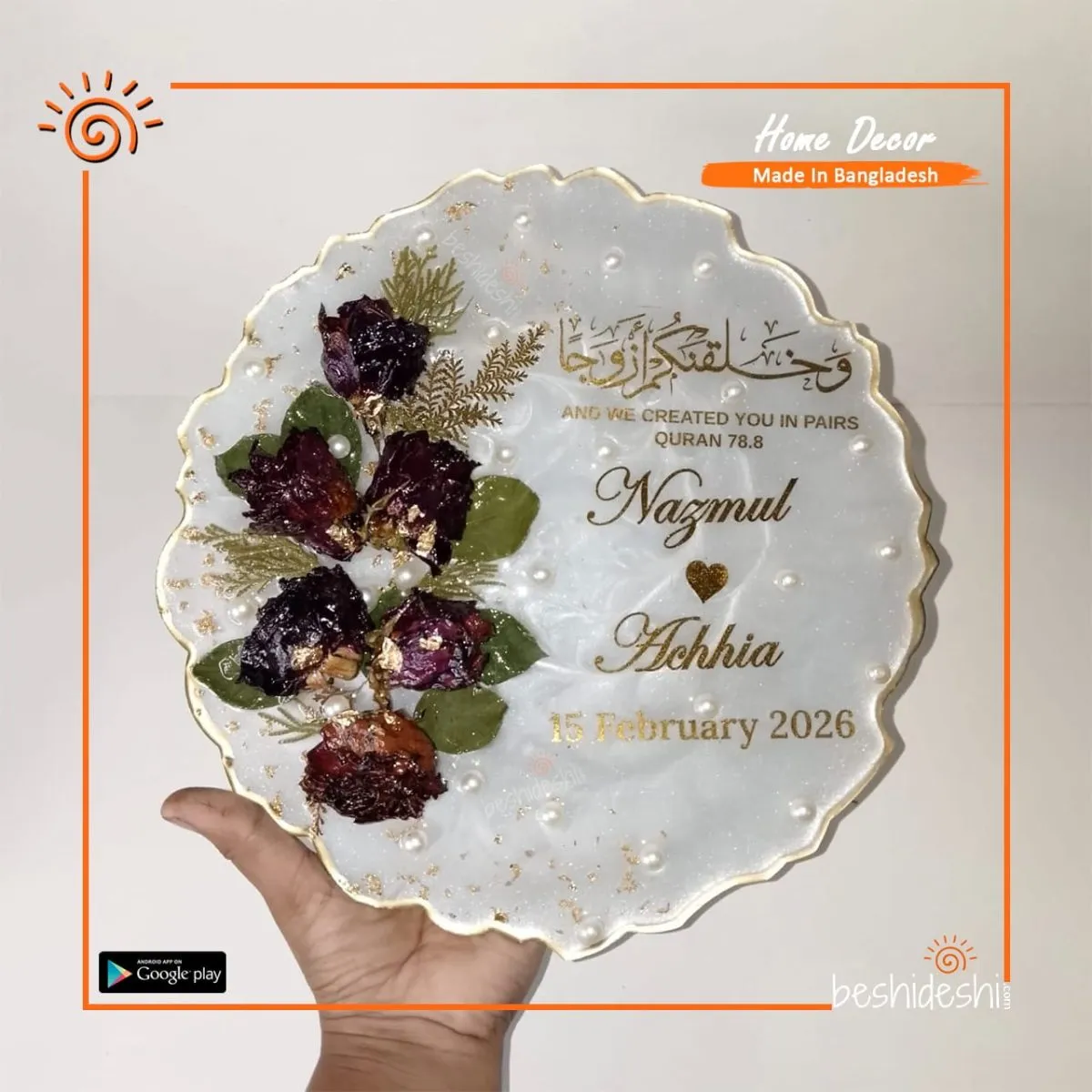 Handmade Resin Nikahnama (Big)