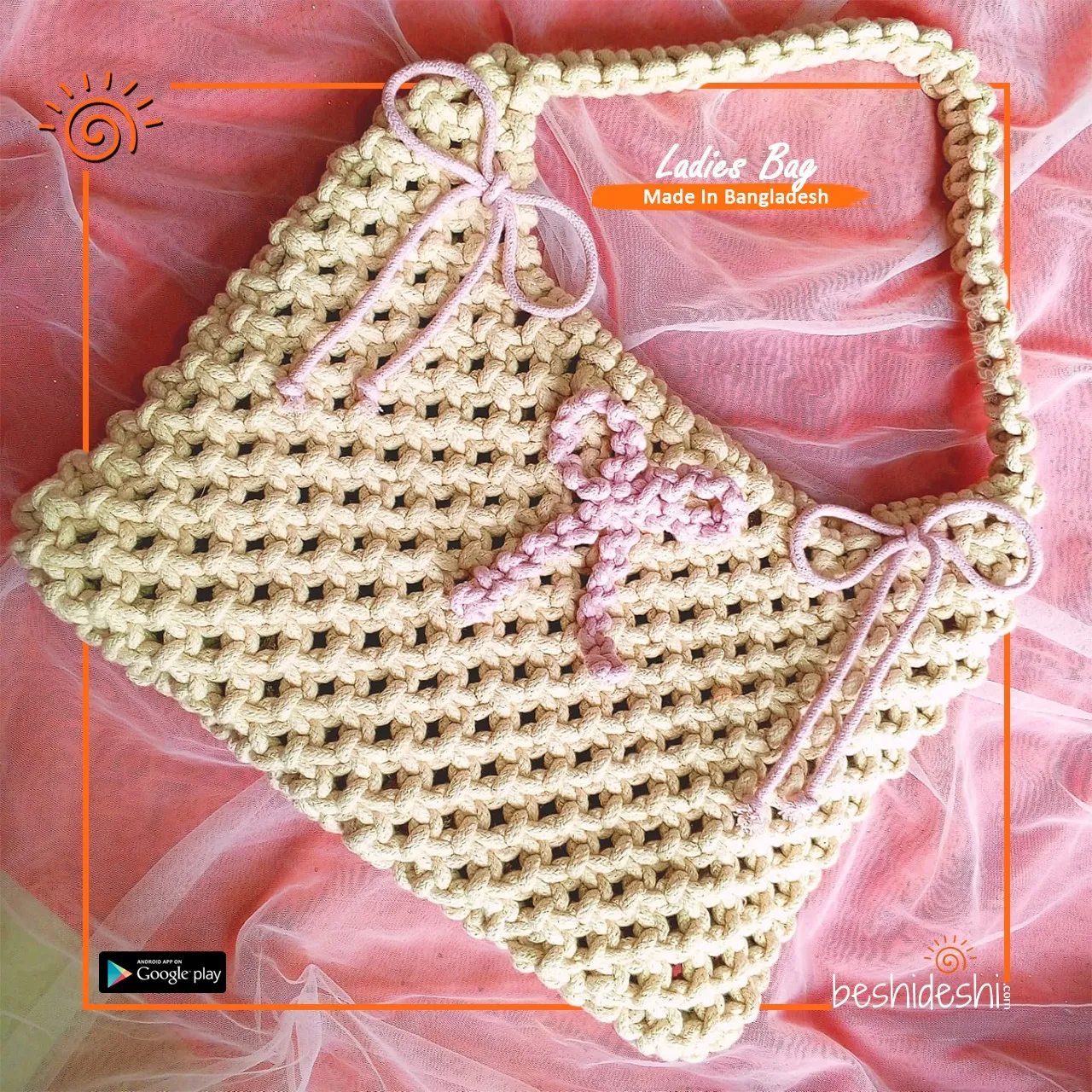 WhatsApp Image 2026-06-07 at 5.56.48 PM Macramé Hand Bag