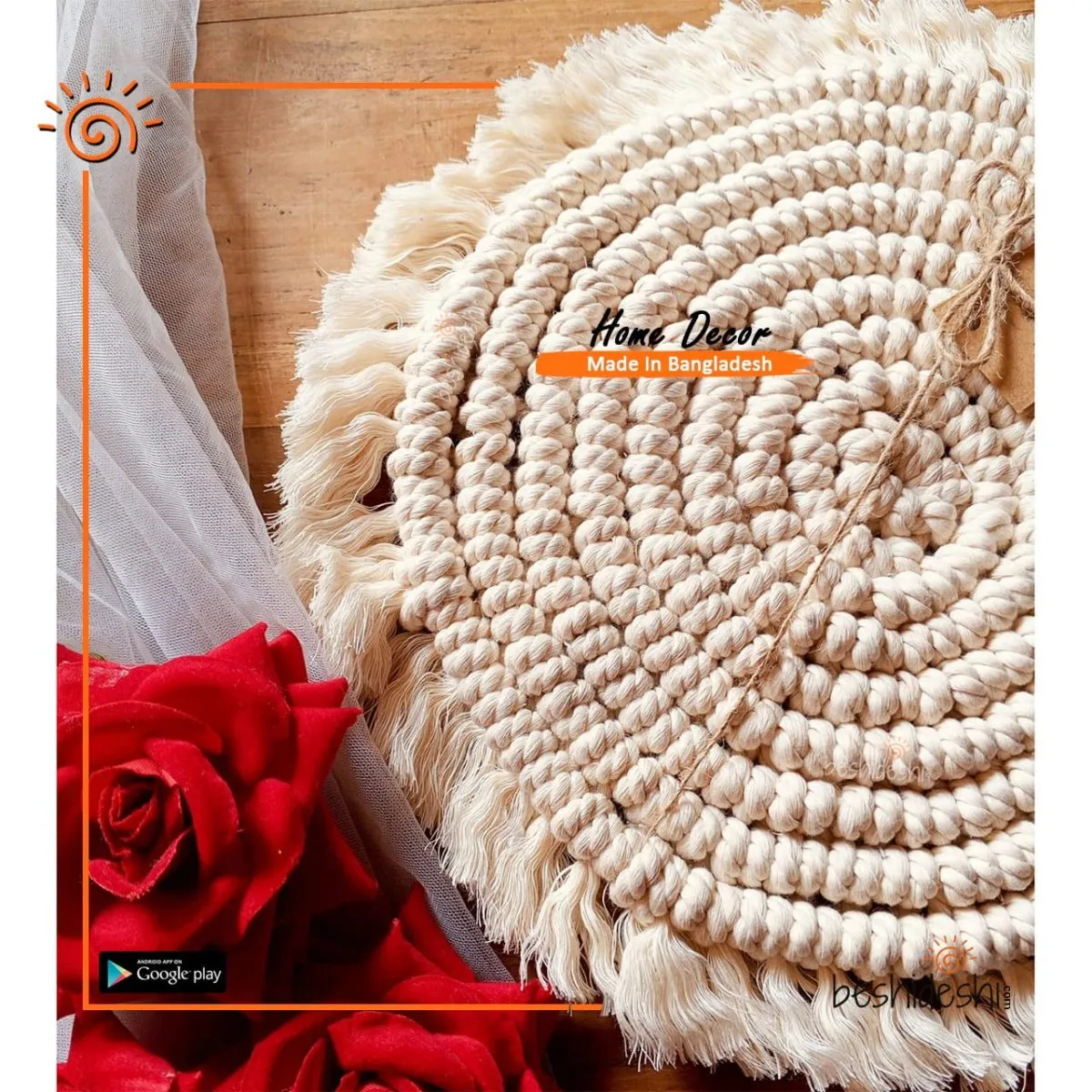Round Macrame Placemat Set