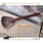 Handmade Coconut Shell Spoon (Large)