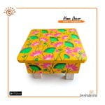 Hand Painted Wooden Stool/Jolchoki