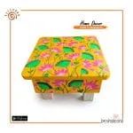 Hand Painted Wooden Stool/Jolchoki