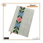 Jute Handmade Notebook