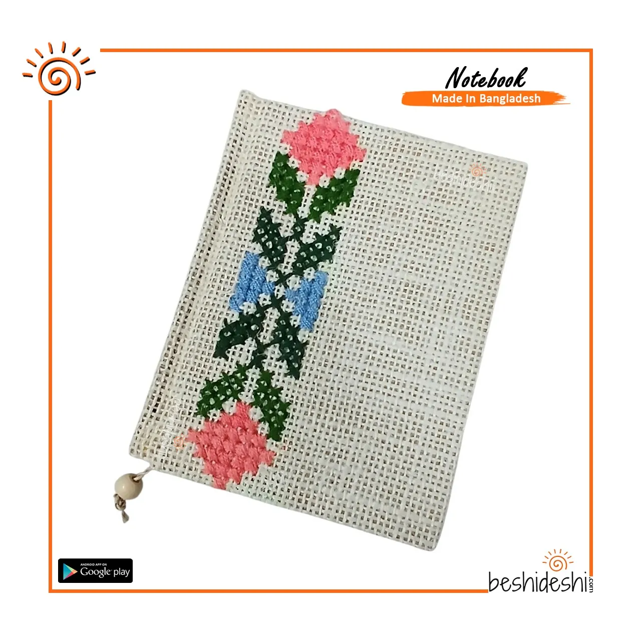WhatsApp Image 2026-06-10 at 12.51.58 PM Jute Handmade Notebook