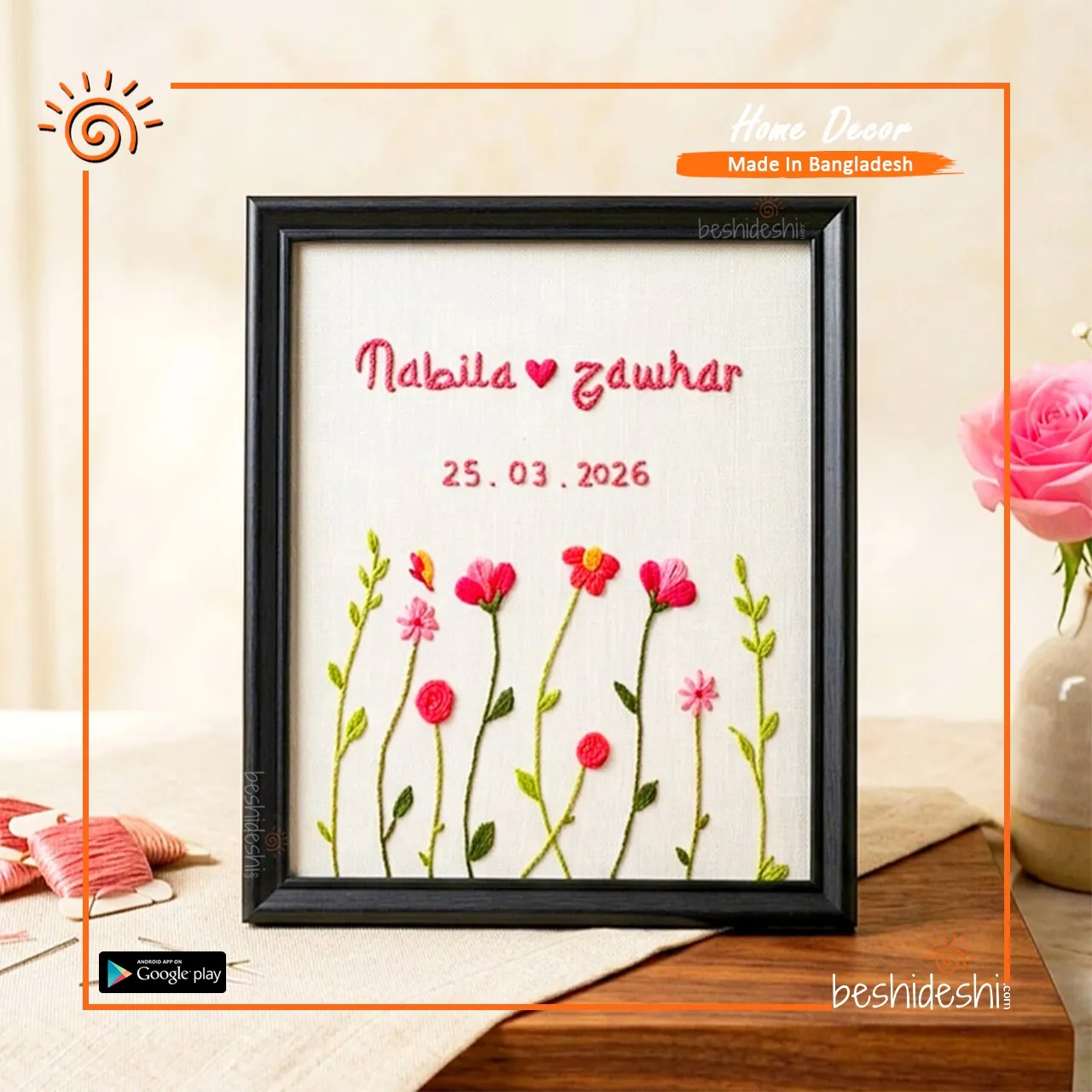 WhatsApp Image 2026-06-10 at 4.13.32 PM (2) Embroidery Couple Name Frame