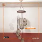 Ceiling Lamp