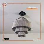 Ceiling Lamp