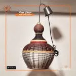 Ceiling Lamp