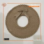 Jute Wall Hanging